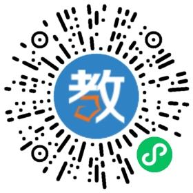 文美藝佳