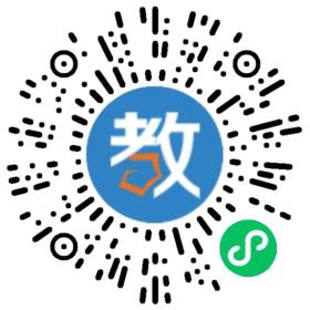 樟樹市小桔燈作文學(xué)校
