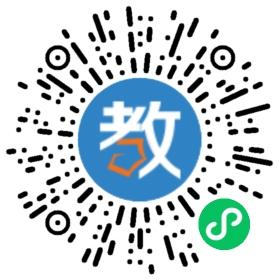 四川渠縣文博學校