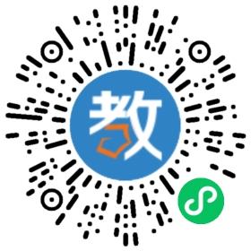 太原市小店區(qū)北張苗苗雙語幼兒園