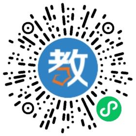 山西省呂梁名師高級(jí)中學(xué)