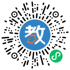武穴市龍坪倉門口幼兒園