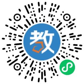艾西教育