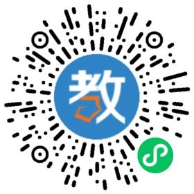 滎陽市特色輔導(dǎo)學(xué)校