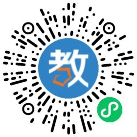 新民市子諾托管中心