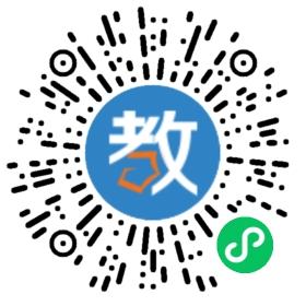 陜西扶貧技術學院