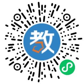 泉港博文中學