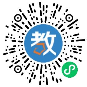 陜西漢中城固縣益民學(xué)校