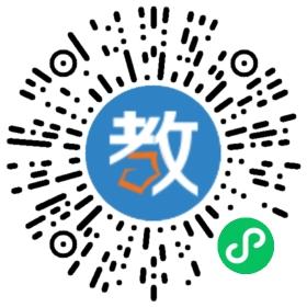 上海交大昂立國(guó)際教育學(xué)院濟(jì)南分校