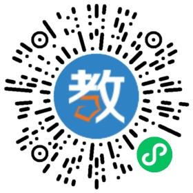 浙江臺(tái)州臨海市錦程教育培訓(xùn)中心