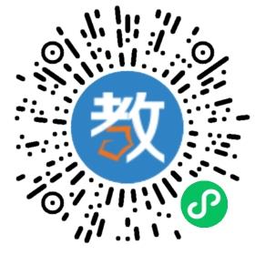 現(xiàn)代孔子學(xué)堂