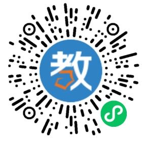 武漢思泰摩爾教育培訓(xùn)學(xué)校