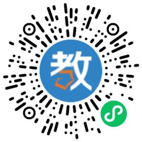 啟賢教育輔導(dǎo)中心