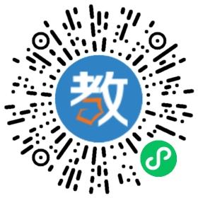 韓城文華中學(xué)