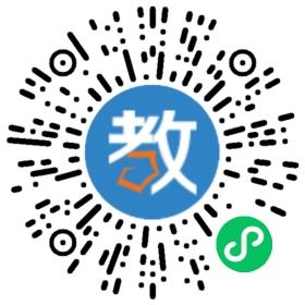 長(zhǎng)沙市尚品教育咨詢公司