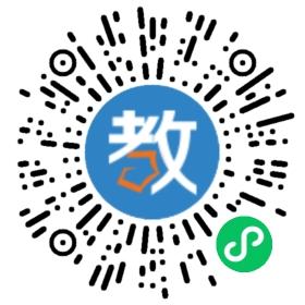 武漢思泰摩爾教育培訓學校
