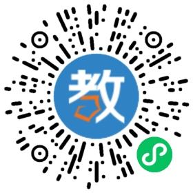 東莞市威遠(yuǎn)職業(yè)高級(jí)中學(xué)