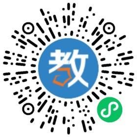 成都禹智科技發(fā)展有限公司