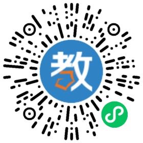 廣州愛維英語(yǔ)培訓(xùn)機(jī)構(gòu)