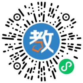 中山博導教育機構