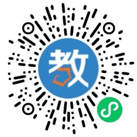 家庭教育