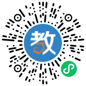 優(yōu)績教育