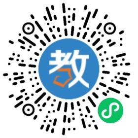 廣西藤縣東榮鎮(zhèn)榮江學(xué)校