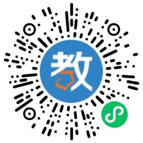 廣東省惠州市惠陽區(qū)綠苑中學(xué)