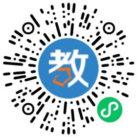 濟(jì)南歷城5+2青少年培訓(xùn)中心