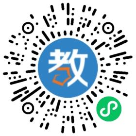 北京市石景山區(qū)太陽花聽力言語康復中心