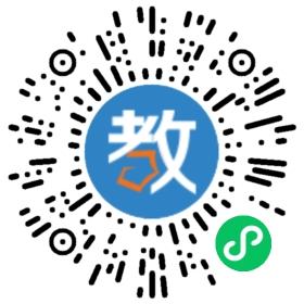 江蘇省東海高級中學