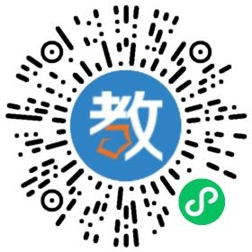 九商教育培訓學校