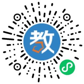 荔浦縣修仁中學(xué)