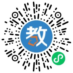 學思教育