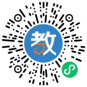 北京洋人街英語大興分部
