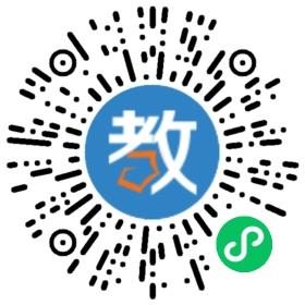 星火學(xué)校