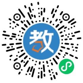 永嘉縣文洲培訓有限公司