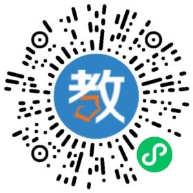 四川省洪雅中學(xué)校