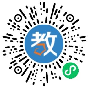 蘇州市盛澤鎮(zhèn)佳誠初級中學(xué)
