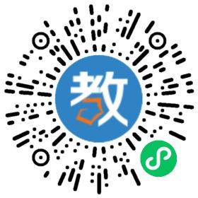 懷化市溆浦楚才高級中學(xué)