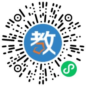 橫石水心靈幼兒園
