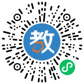 襄城縣育人國(guó)際學(xué)校(襄城高中附屬實(shí)驗(yàn)中學(xué))