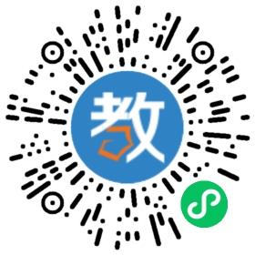 雨花外國(guó)語(yǔ)小學(xué)花神廟分校