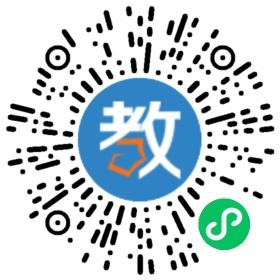 石家莊佳鑫諾教育集團(tuán)