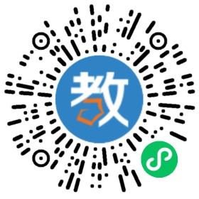 桂陽恩溢實驗學校