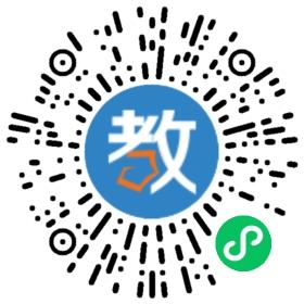 懷化市誠信中學(xué)