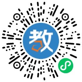 中山市民眾德恒學校