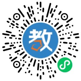 湖州市格致教育信息咨詢有限公司