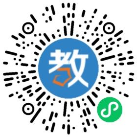 瀚脈思學(xué)苑