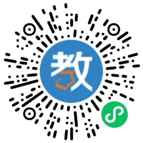 汕頭市潮南區(qū)科利園實驗學(xué)校
